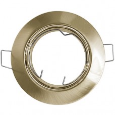 Σποτ Στρογγυλό Χωνευτό Κινητό Μεταλλικό Μπρονζέ 9251R/BZ